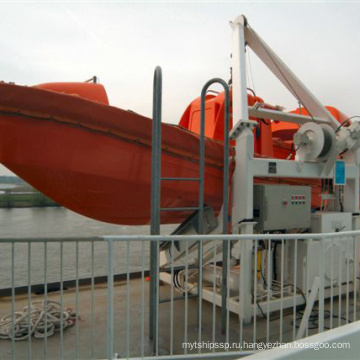 Solas FRP Fast Rescue Boat